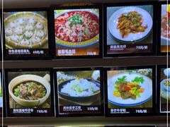 -猪腰一家·地道佛山菜(里水店)