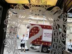 -Cafe Sacher(WIEN)