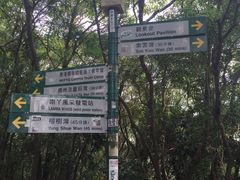 -南丫岛