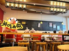 -谭师爷龙抄手(白下路店)