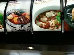 -眉州东坡(亚运村店)