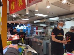 -乐彡炸串·烤苕皮(西单华威约饭街店)