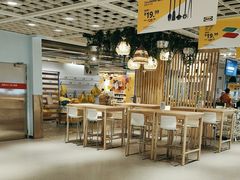 -宜家·瑞典风味餐厅(四元桥店)