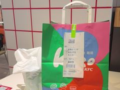 -KPRO肯律轻食(淘金店)