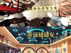 -郑州银基冰雪世界