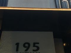 门面-米泰MiThai