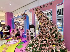 -中贸广场