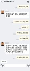-鼎极摄影(蓝色港湾店)