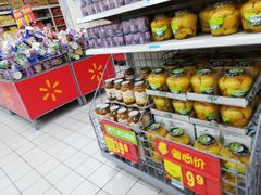 -沃尔玛购物广场(仓山万达店)