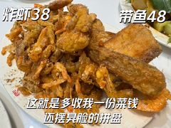 -马军烩面(总店)