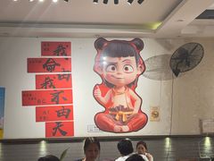 -阿昌白族石板烧·菌锅(大理古城店)