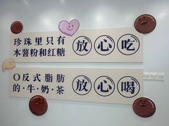-佛山印象城(季华五路店)