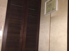 -华夏良子·足道SPA艾灸(三里屯店)