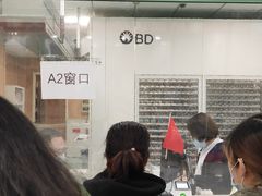 -中国医科大学附属盛京医院(南湖院区)