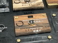 -Badmarket(庙前西街店)