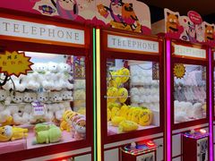 -爱玩嘉年华(龙湖曲江天街店)