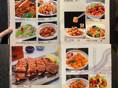 -鹅公村·国家非遗传承(荔湾店)