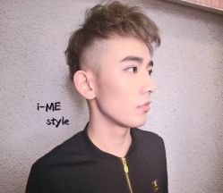 -SALON V