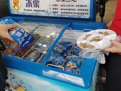 -杨记板栗(天虹总店)