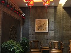 -华州老碗