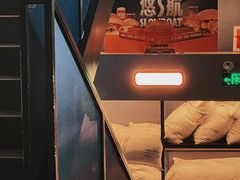 -悠航SLOWBOAT(三里屯店)