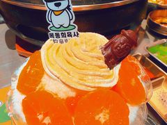 -中粮·祥云小镇