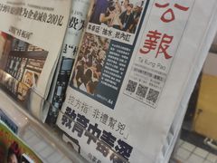 -北京王府井天伦王朝酒店