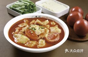 Tomato Fish (Single Portion)