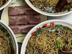 -老赵面店(大西路店)