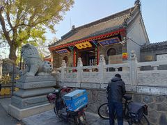 -慈恩寺