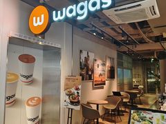 -Wagas沃歌斯(北京君太百货店)