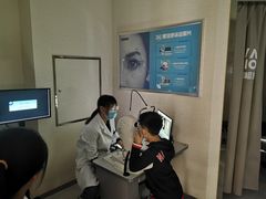 -宝岛眼镜(苏州浒关店)