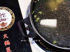 牛肉火锅-福合埕牛肉丸(福平路店)