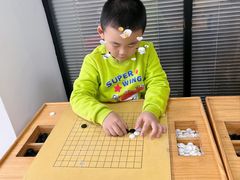 -星位围棋俱乐部(宝山万达店)
