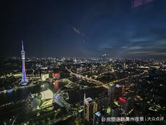 -广州四季酒店