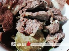 -一鼎牛鲜活牛肉城(晋江海峡国际食品城店)