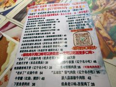 -乡间好味私家菜(总店)