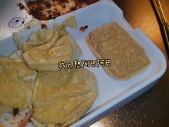 -金妈家烤肉(龙湖U城天街店)
