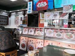 -护国寺小吃(东四店)