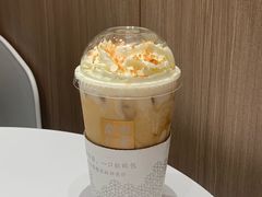 -奈雪的茶(湖滨银泰in77C区PRO店)