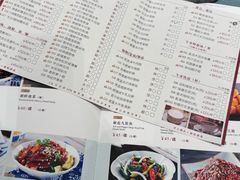 -北园酒家(小北路店)