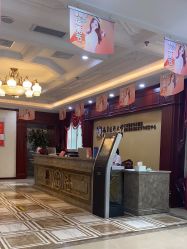 -南京医科大学友谊整形外科医院