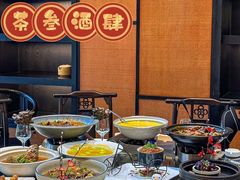 -茶叁酒肆·楚味江湖(菱角湖店)