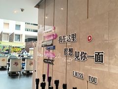 -朗丽兹自助餐厅