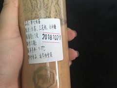 -芳叔(东方宝泰店)