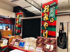-一兰拉面(池袋店)