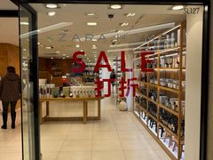 -ZARAHOME(虹桥南丰城店)