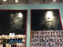 经典大王油茶套餐-大王油茶(二厂文创公园店)