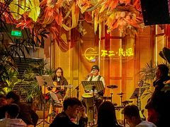 -不二·民谣音乐餐吧(长沙店)