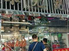 -陈光记烧腊店(罗保博士街店)